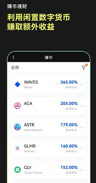 okpay钱包地址在哪里
