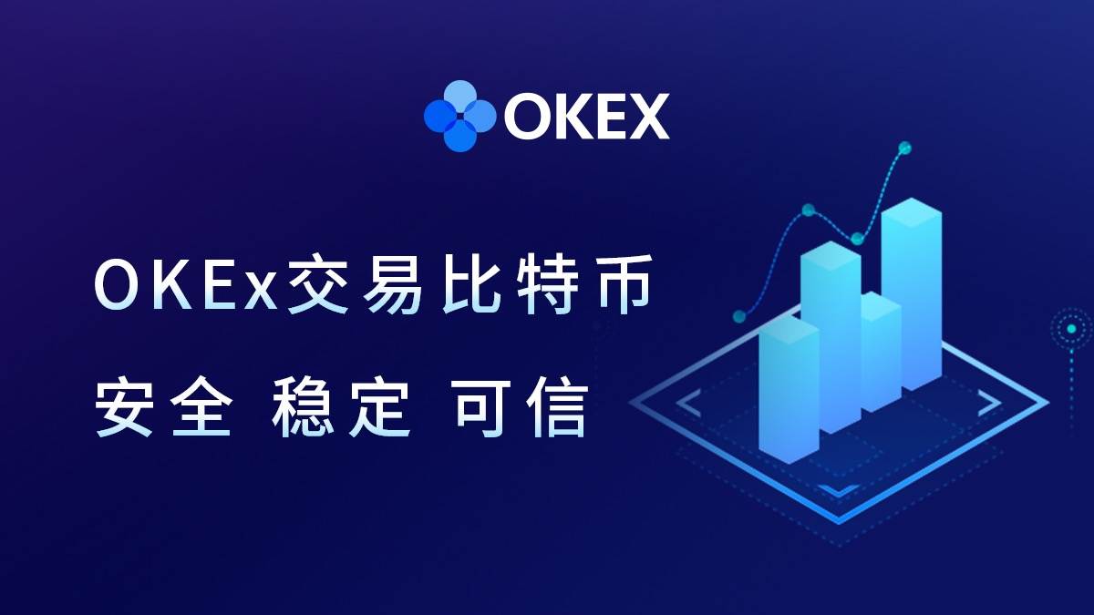 okpay钱包地址在哪里